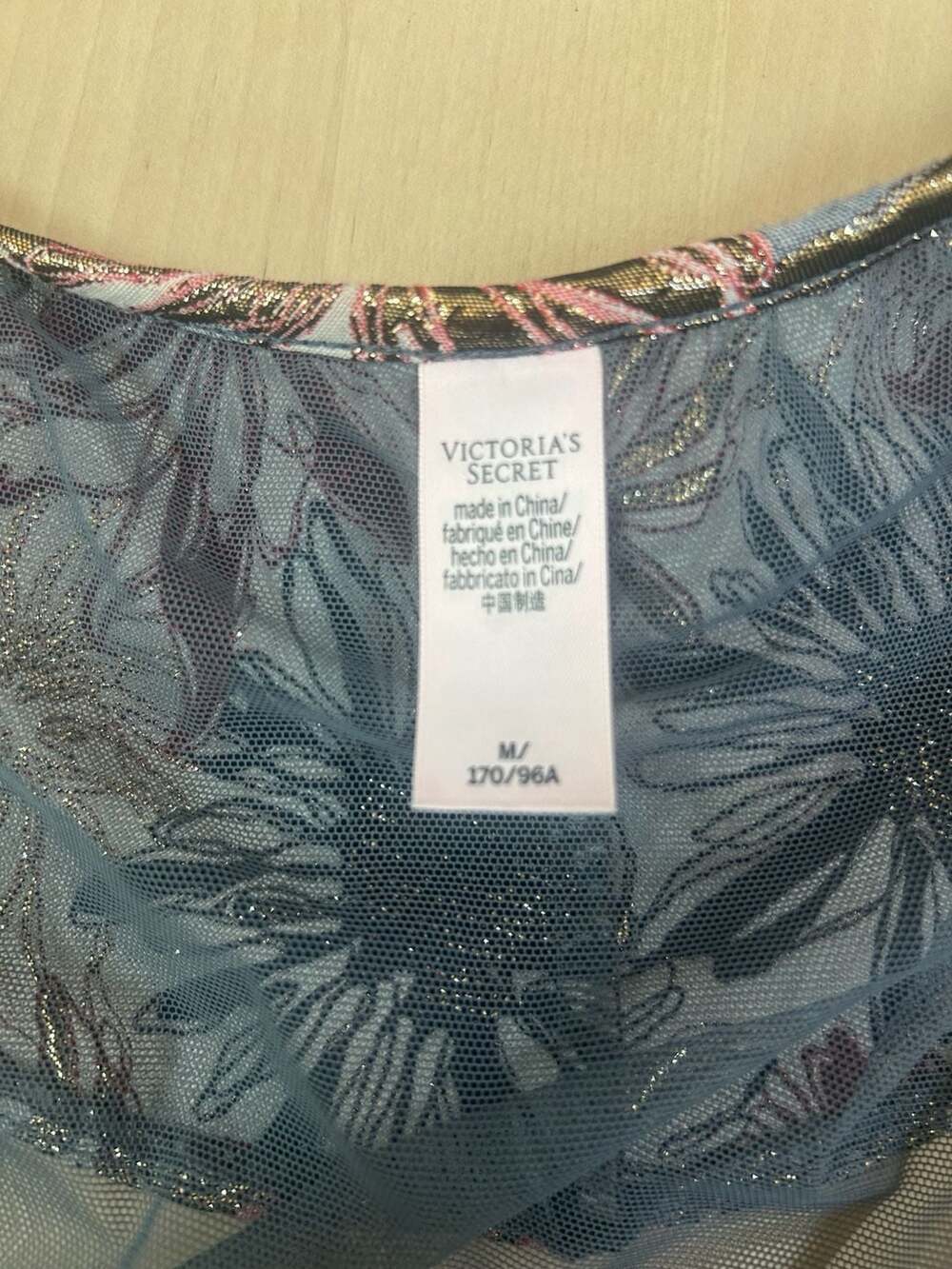 Victoria's Secret Dream Angels Shine Brocade Ruffle Bodysuit - Picture 5 of 7